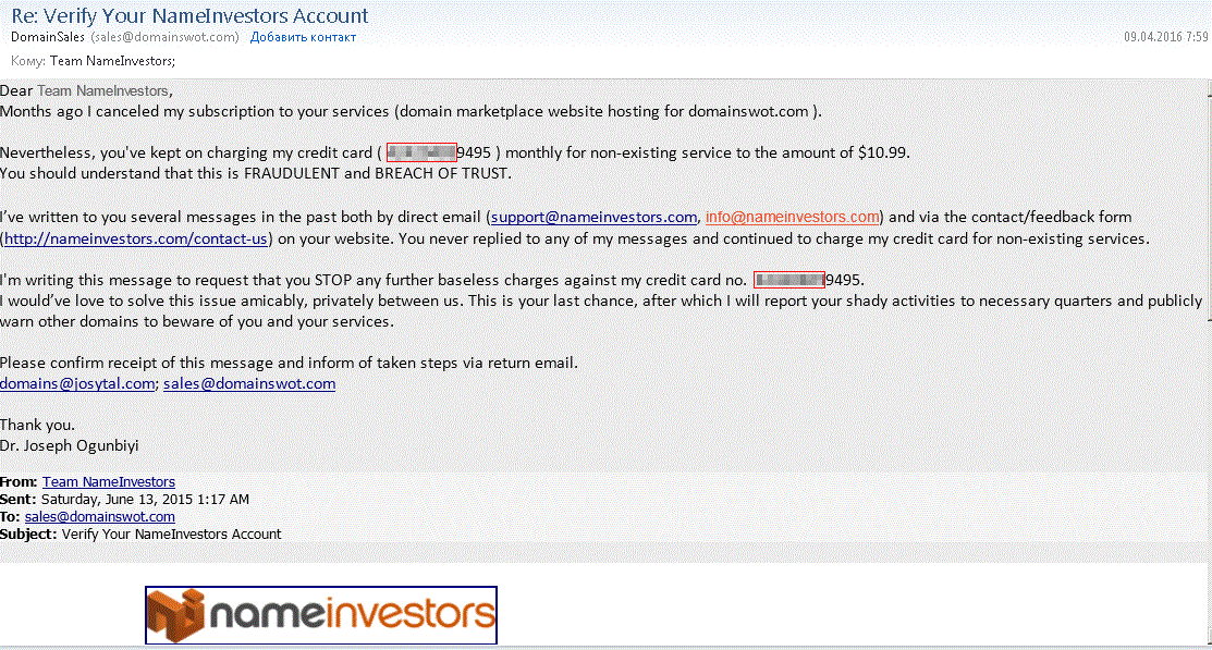 3-message-to-nameinvestor.gif