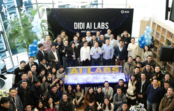 didi-labs-launch.jpg