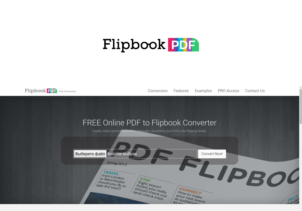 FlipbookPDF1.png