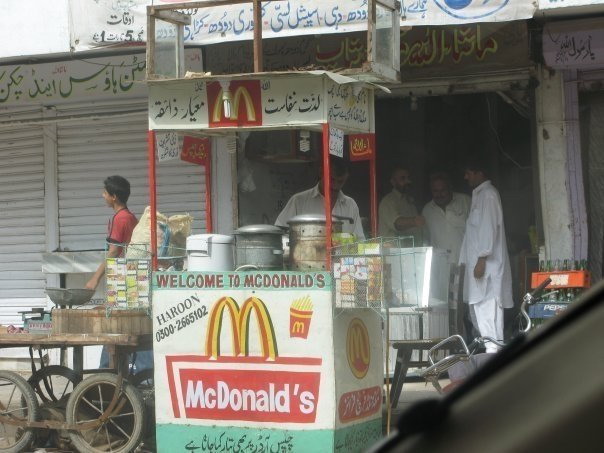 mcdonalds-pakistan-big.jpg
