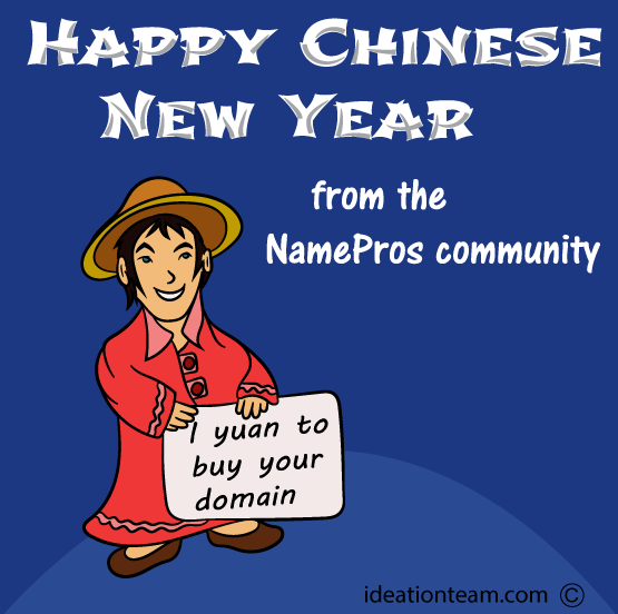 new-years-yuan.png