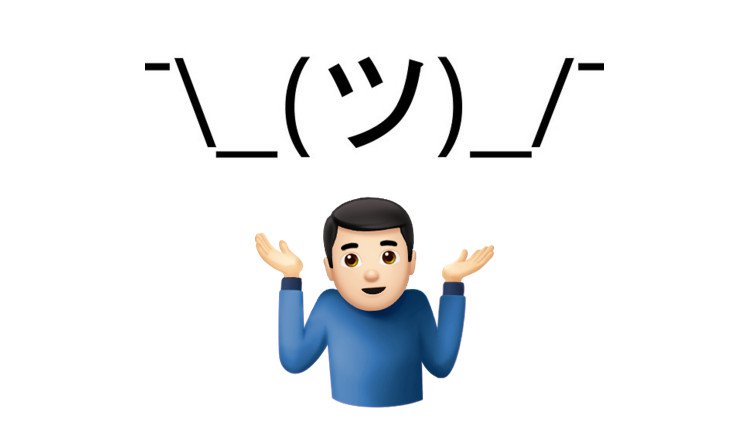 Shrug-Emoji.jpg