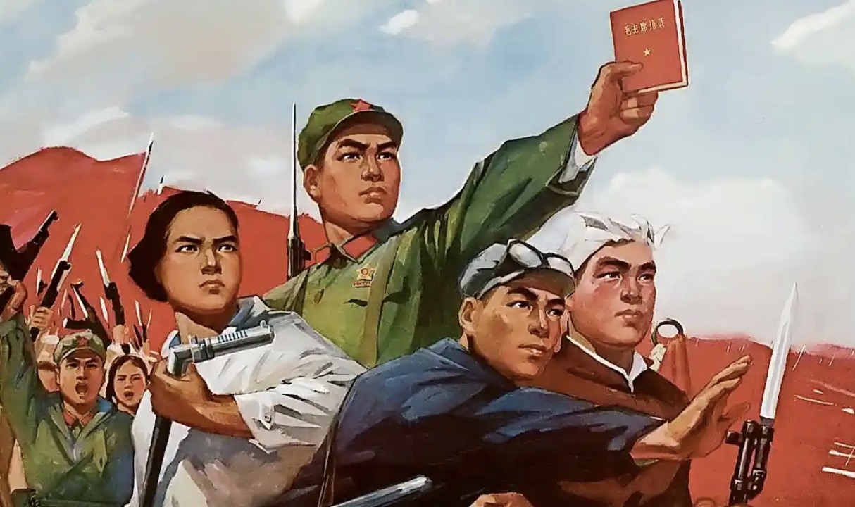 The Cultural Revolution: all you need to know.jpg